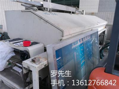 三水廢舊機械收購--閑置物資回收批發價格-中科商務網