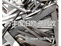 深圳沙井廢電子設備回收 聯系15814247133曾生_再生能源-B2B網站免費采購、批發信息發布平臺
