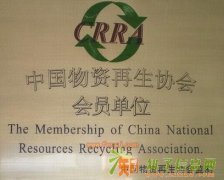 【服裝/鞋帽/箱包批發|服裝批發市場】-知了信息網