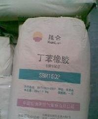 【洪湖回收丁苯橡膠*15830090694】信息__批發/采購_圖片-會商寶