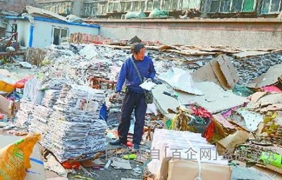 上海印刷廠廢紙邊角料回收-青浦區廢紙回收公司9月底正式上線