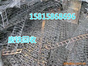 越秀區廢舊電纜回收公司-批發價格-中科商務網
