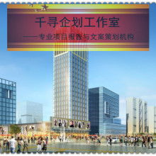  深圳市龍崗再生資源物資回收公司 主營 廢五金 塑膠 電子