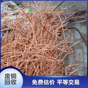 二手貨批發市場