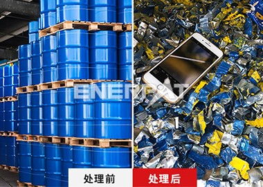 油漆桶破碎機多少錢 油漆桶破碎機價格分析及選購技巧