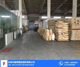 pu材料批發(fā)商 pu材料 雄鷹塑膠性價(jià)比高