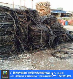 自行車輛回收粉碎撕碎 找廣州回收哥 廣州回收粉碎撕碎