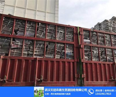 廢紙多少錢一斤|天冠嘉回收 在線咨詢 |新洲廢紙