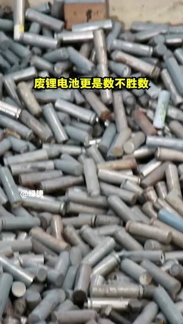 廢舊鋰電池處理設(shè)備技術(shù),綠捷環(huán)保