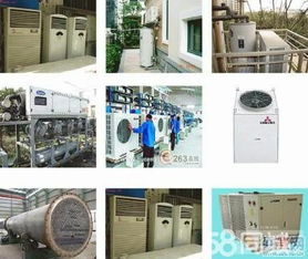 高價上門回收實木家具 辦公家具