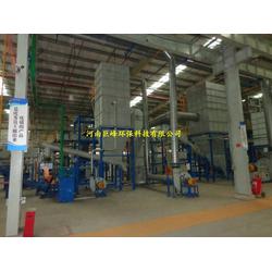 廢電器回收批發(fā) 廢電器回收供應 廢電器回收廠家 
