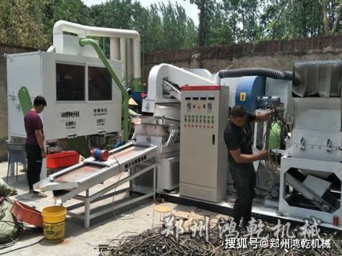廢舊線纜回收處理設備分為兩種干式銅米機和水循環式銅米機