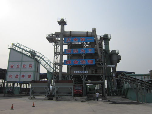 聯(lián)豐機(jī)械rlb瀝青熱再生廠拌設(shè)備