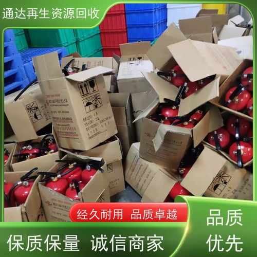 通達(dá)再生資源回收 生鐵 工廠邊角料 24小時(shí)服務(wù)
