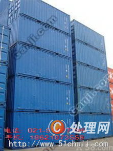 【上海6米12米新集裝箱大量批發(fā)舊集裝回收改裝活動(dòng)房裝修】 - 處理網(wǎng)