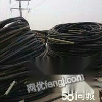黑龍江再生資源回收利用 黑龍江廢料回收 黑龍江廢舊物資處置 第4頁 網優再生網